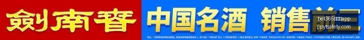 家长损失,万海归教授,升学机构骗,bet365中文版app官网,bet365中文版app下载,bet365中文版app登录,bet365中文版app平台