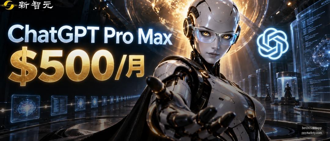 虎牙电竞盛,典落幕,夺冠瞬间回,bet365中文版app官网,bet365中文版app下载,bet365中文版app登录,bet365中文版app平台