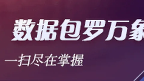 世界杯赞助品，bet365中文版app下载，牌多，效应显著提升！
